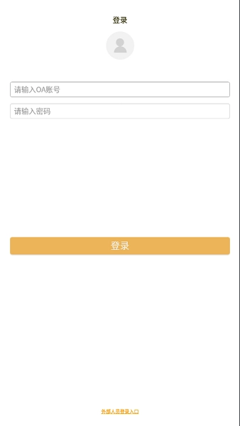 臻心图3