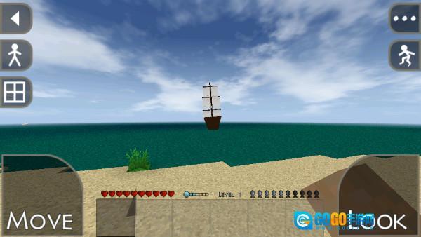 生存战争2野人岛最终版图1