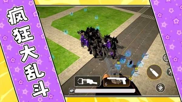 超级射击大师3(2)