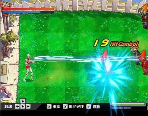 奥特曼大战僵尸新版