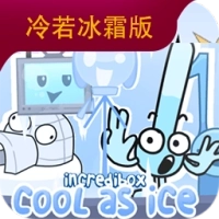 节奏盒子恋爱模组正式版