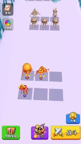 汉堡贼能打安卓版