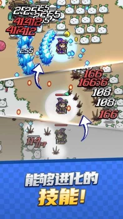 地下城生存记(Dungeon Survival)(1)