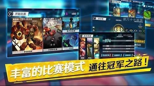 边缘迷阵魂武游戏(Duel Souls)图3