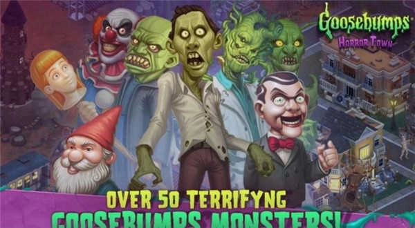 怪物城市建设者(1)