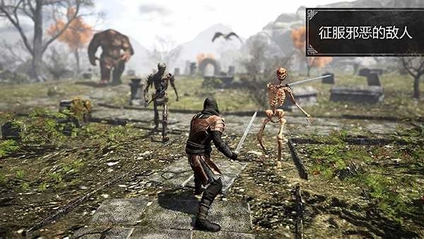 邪恶之地中文版图2