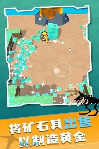 矿工大冒险图3