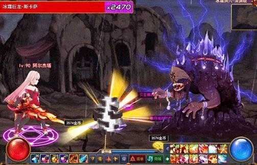 龙族再起地下城图2