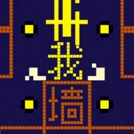 我要吃金豆MOD功能菜单版