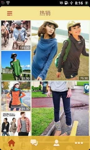 百分网游戏盒子(1)