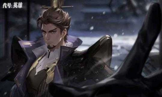 代号英雄图2