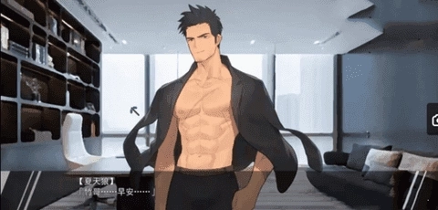 夏有天狼汉化版