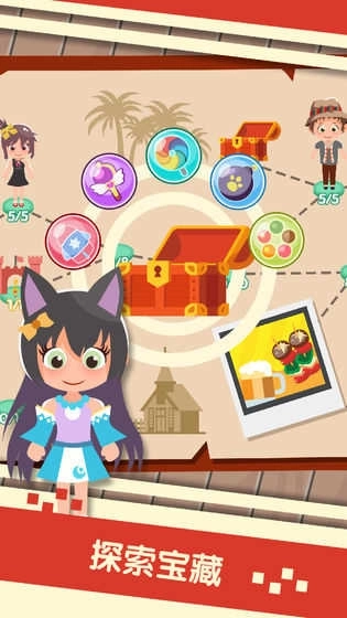 串串火锅小游戏(Hot Food)(5)