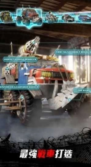 绝地迷城最新汉化版图4