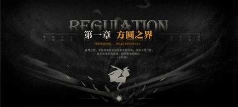 Lost未至之境图3