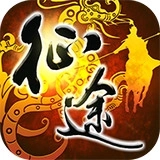 巨人网络征途2h5折扣