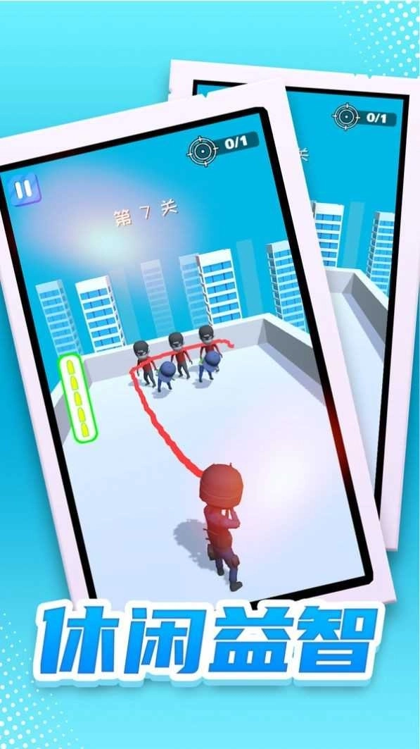 特工无名(Lord of bullets)图3