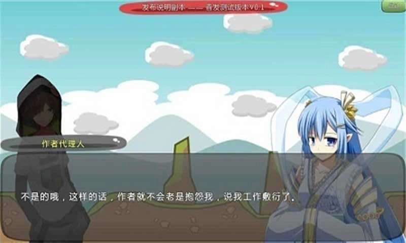 炼裙者2第九感最新版