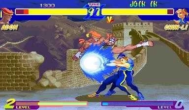 少年街霸斗士的梦想(1)