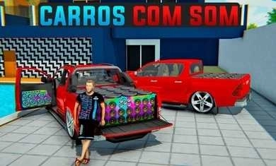 巴西索卡多斯汽车(Carros Socados Brasil)(3)