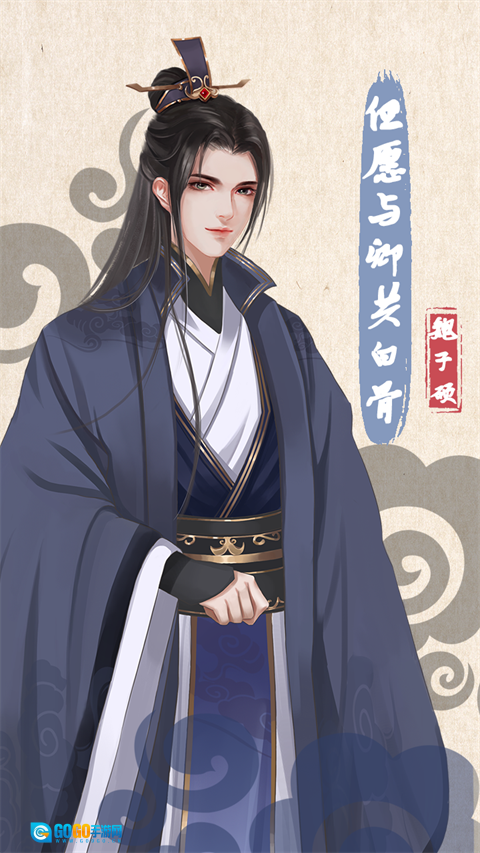 另一个人生游戏图2