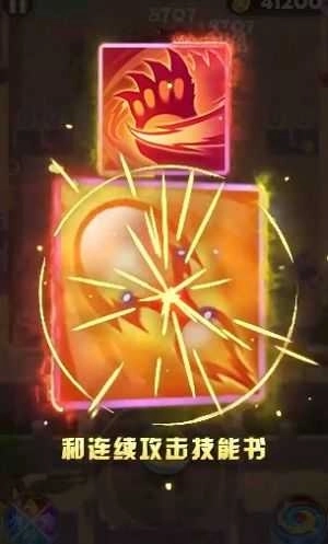 我是斧头帮少帮主图3