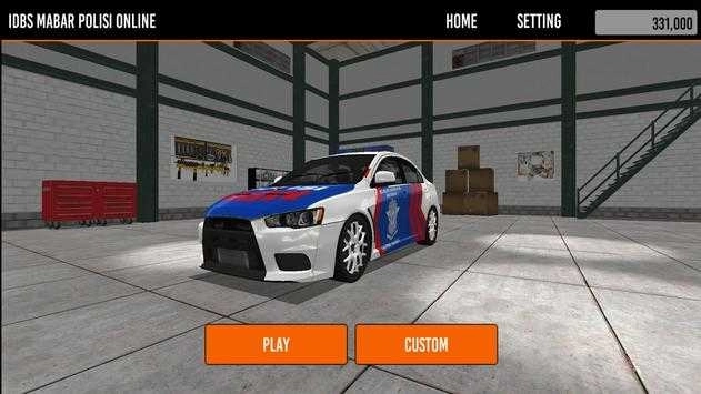 idbs警车模拟器中国警车(4)