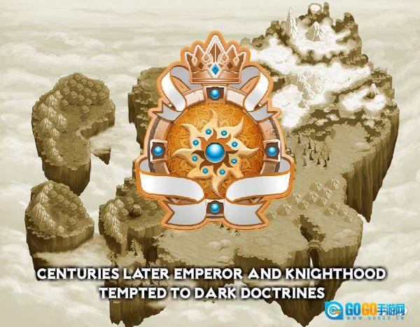 城邦争霸中文版图3