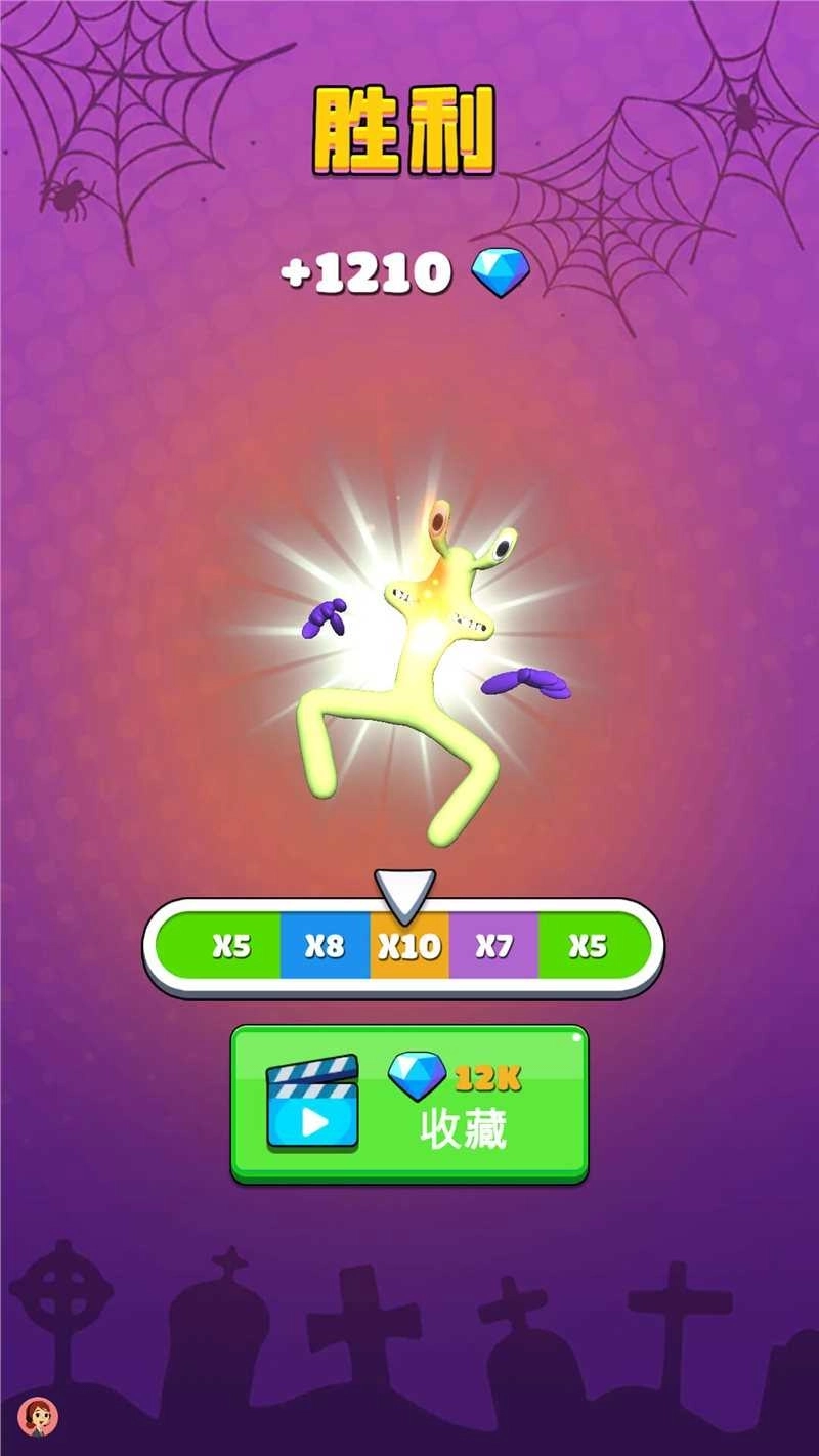 乱斗王者之传说图3