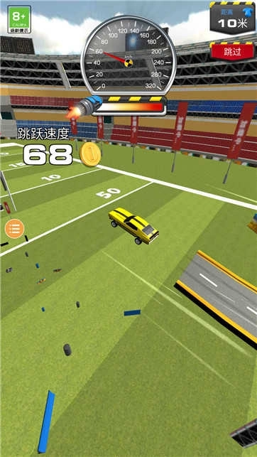 爬山王者挑战赛(1)