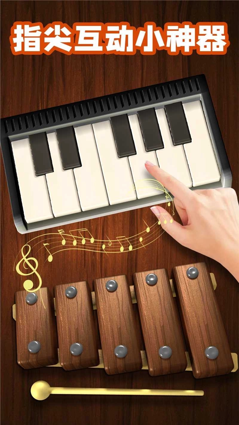 模拟解谜世界(1)