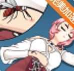 蚊子骚扰模拟器无敌版