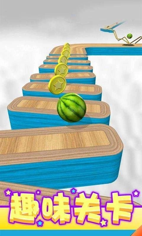 球球酷跑游戏(1)