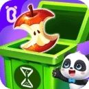 宝宝垃圾回收旧版