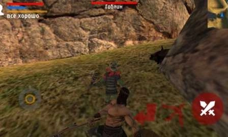 哥特式野蛮人属性加强中文版图3