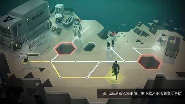 杀出重围go(3)