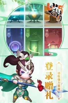 十万个小妖精(3)