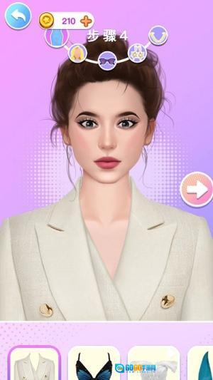 女孩化妆日记图3