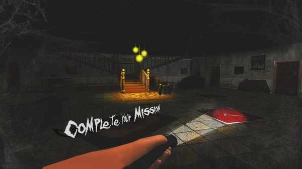 暗山豪宅之谜(1)