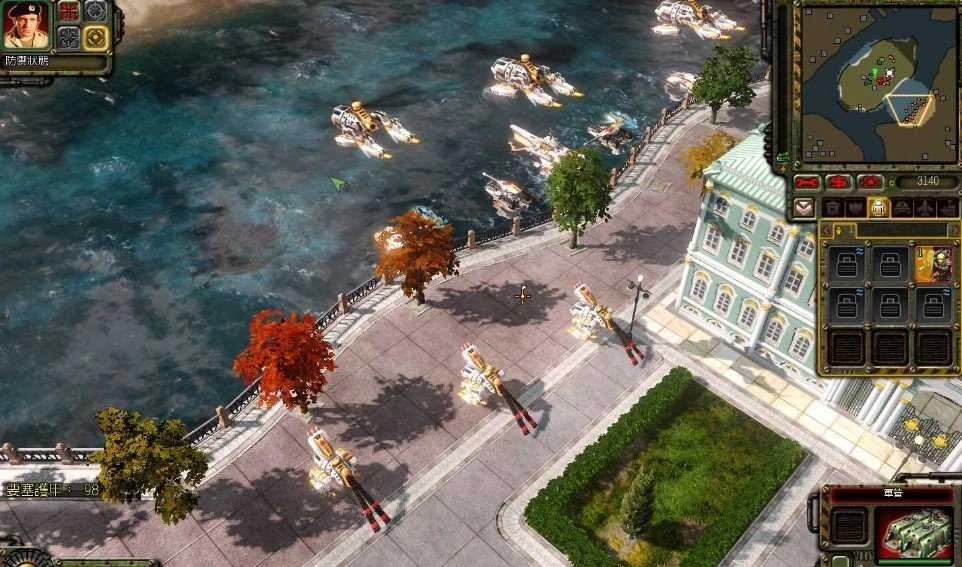 红色警戒3最新版