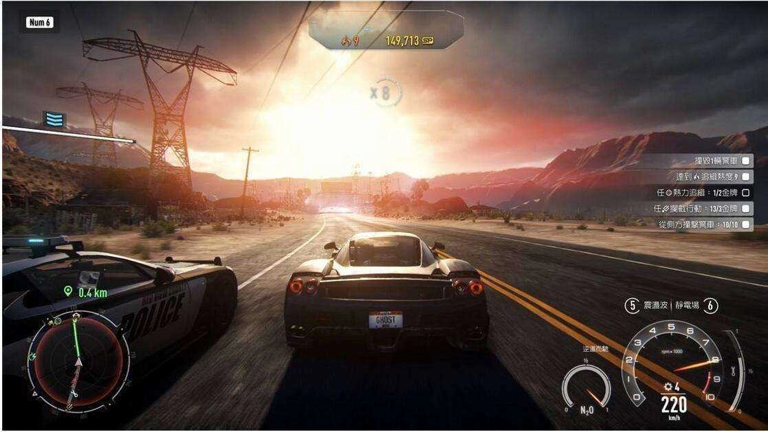 极品飞车18中文版图2