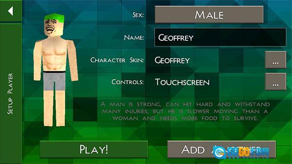 生存战争2野人岛最终版图3