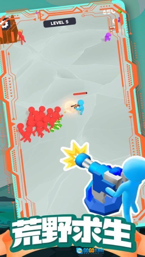 僵尸射击防御图3