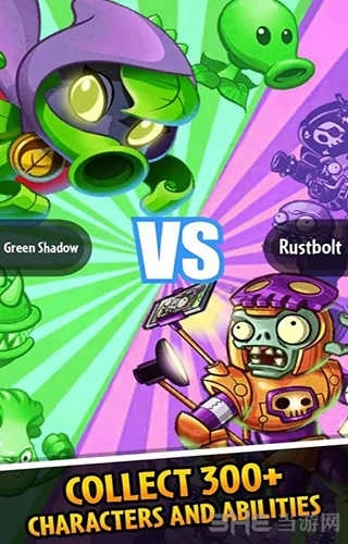 植物大战僵尸：英雄 (Plants vs. Zombies Heroes)安卓版