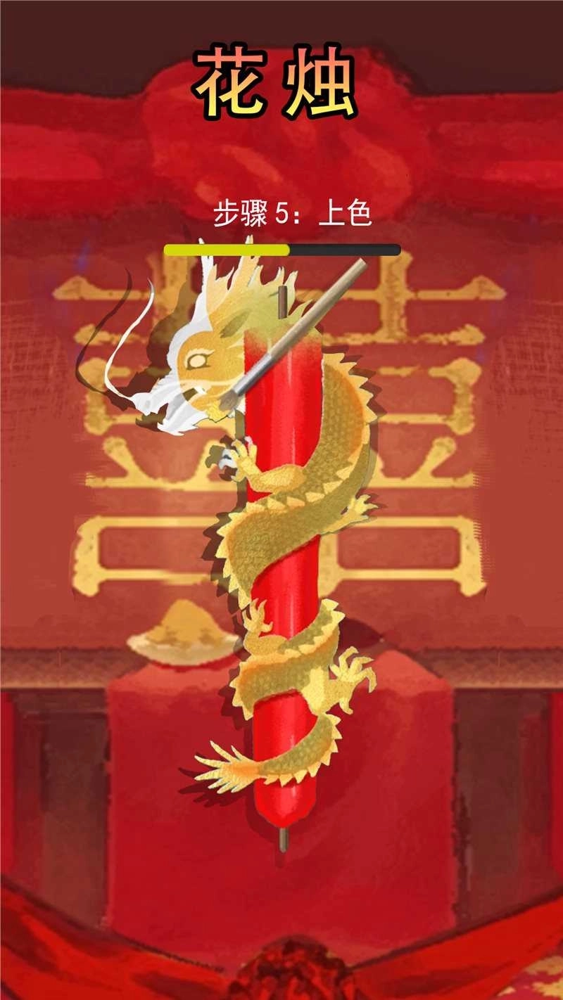 微恐解压清洁(2)