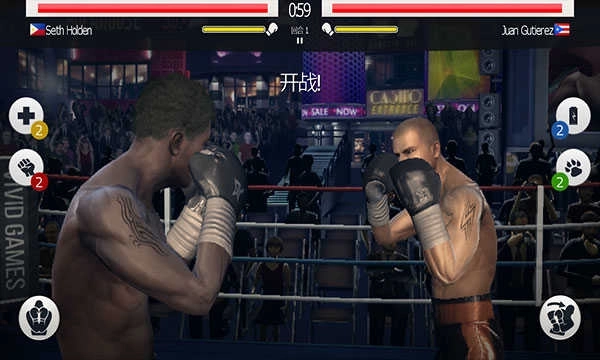 真实拳击曼尼帕奎奥(1)