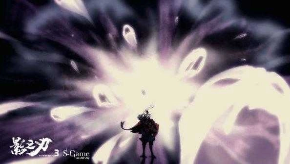 影之刃3bilibili版图3