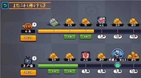 像素赛亚人格斗中文版(3)