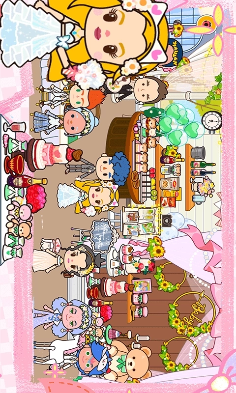 米加小镇完美世界(Miga School)图3