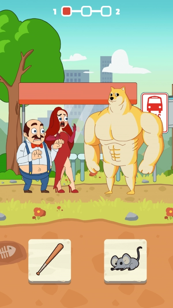 有趣的爱情故事图3